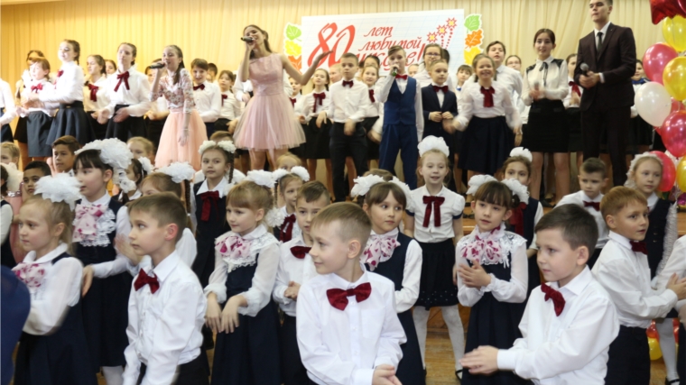 80 лет на благо детей: столичная школа № 7 отметила свой юбилей