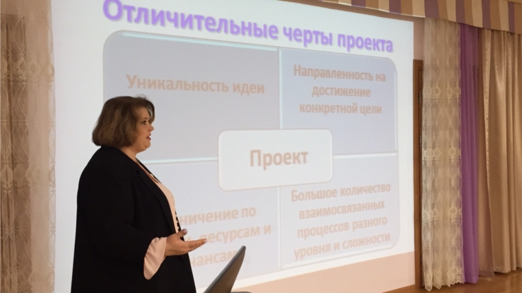 Руководители столичных детских садов приняли участие в семинаре федерального эксперта Оксаны Скоролуповой