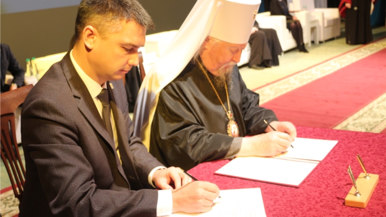 Подписано соглашение о сотрудничестве между Чебоксарско-Чувашской епархией и Управлением образования администрации города Чебоксары.