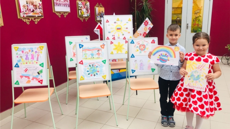 В дошкольных учреждениях города Чебоксары продолжаются мероприятия приуроченные Дню народного единства