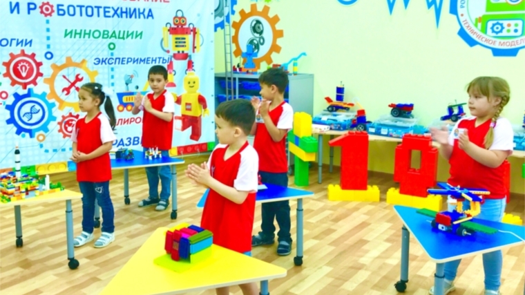 Занятия по LEGO-конструированию и робототехнике в детских садах города Чебоксары